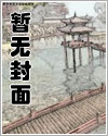春雨断桥人不渡